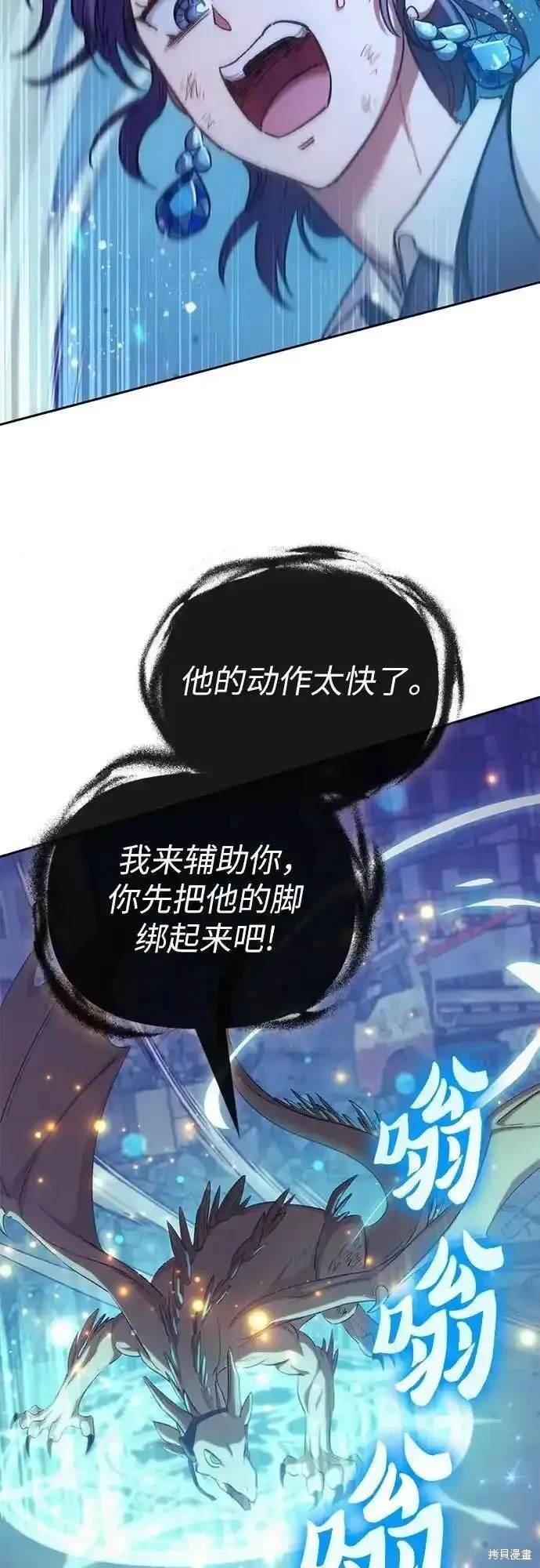 第118话