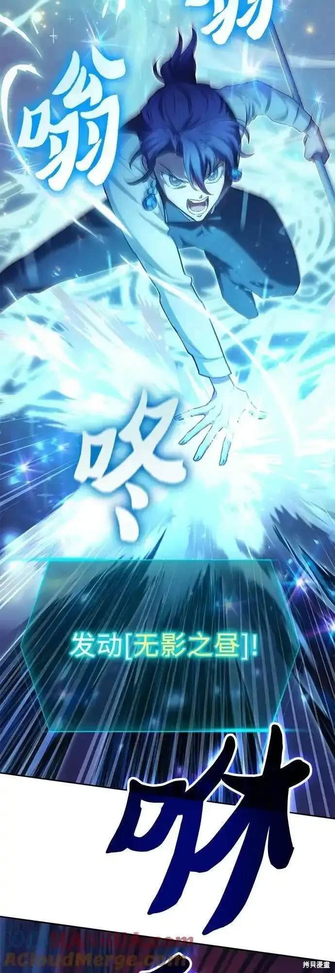 第118话