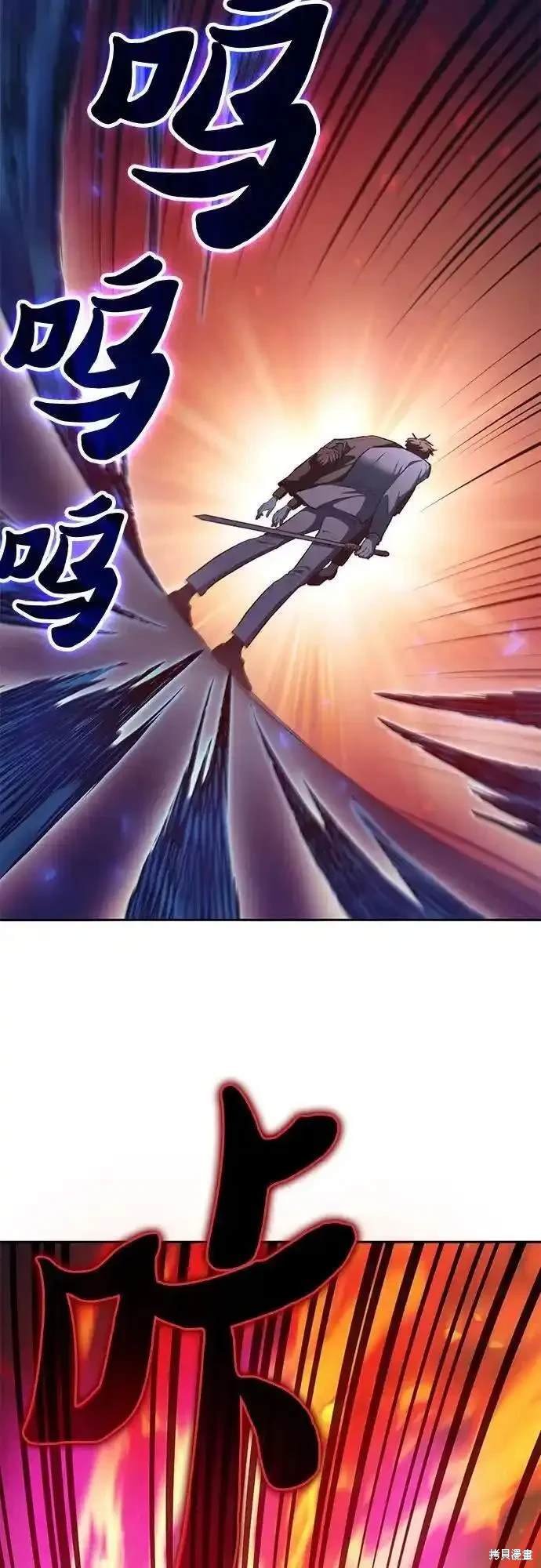 第118话