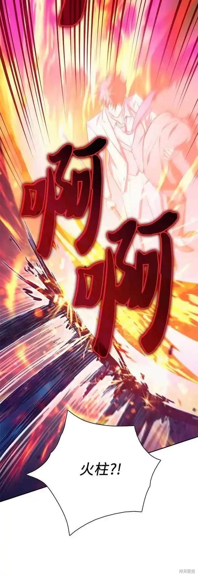 第118话
