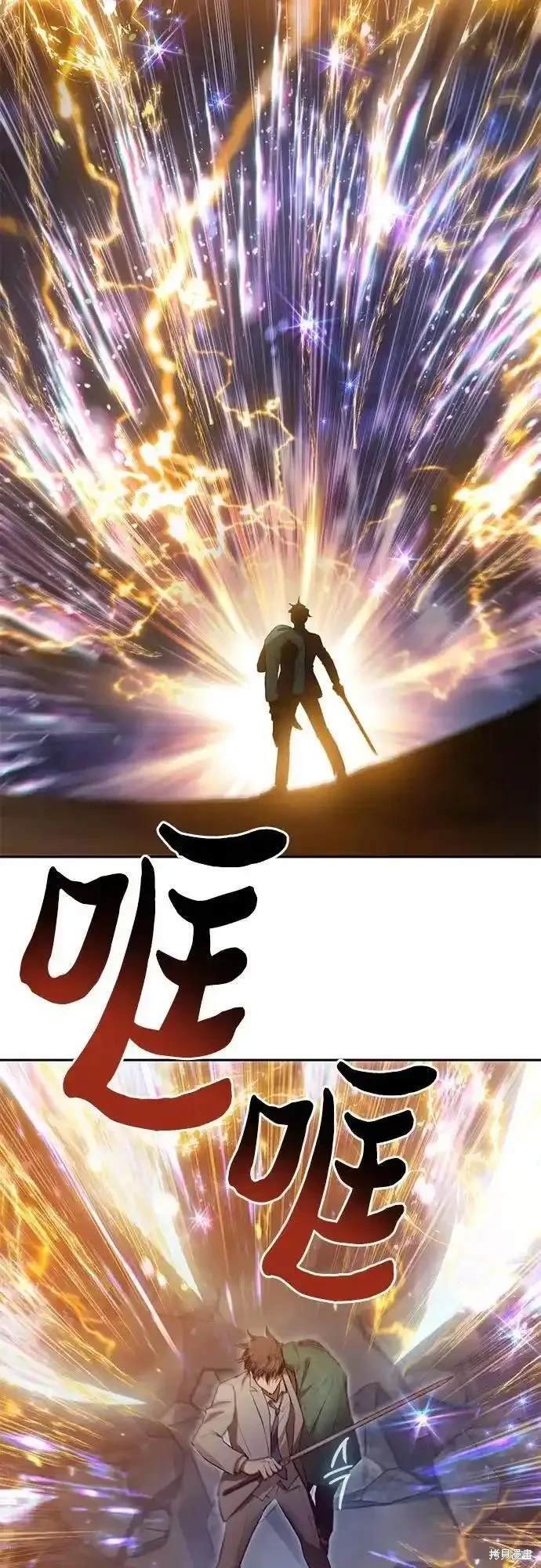 第119话