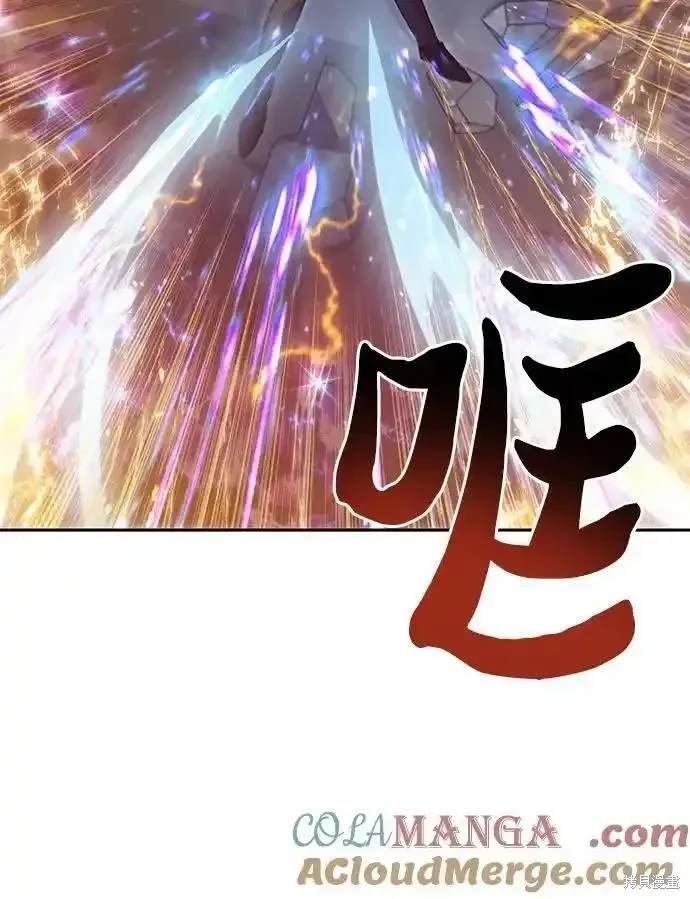 第119话