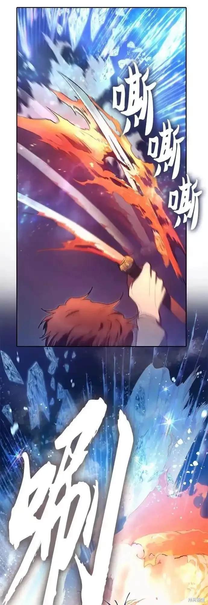 第119话