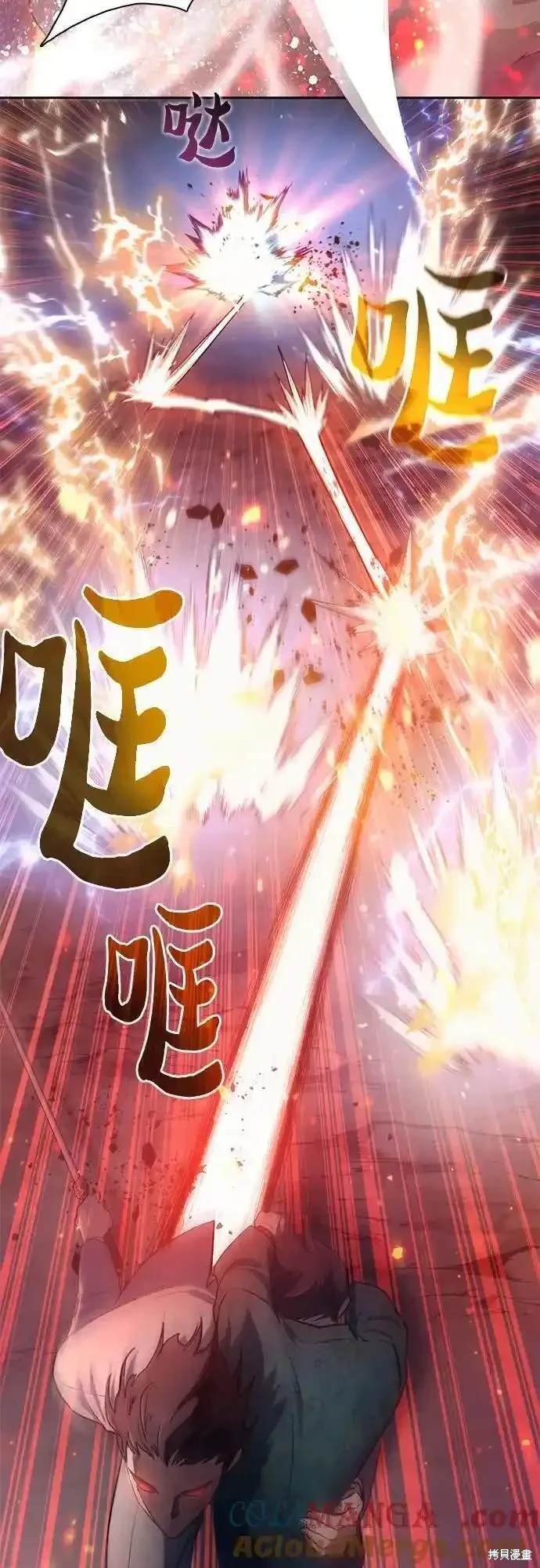 第119话
