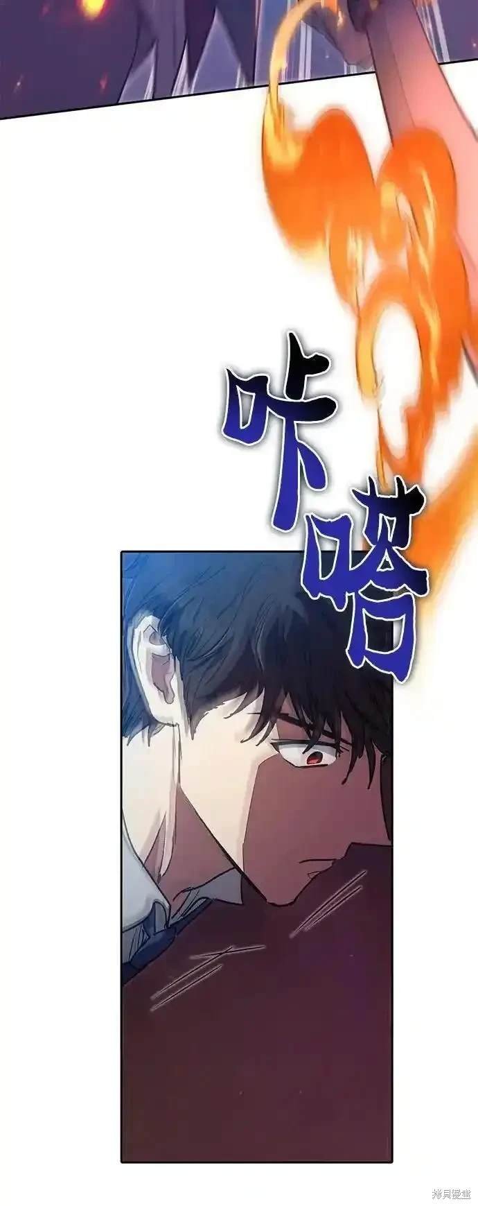 第119话