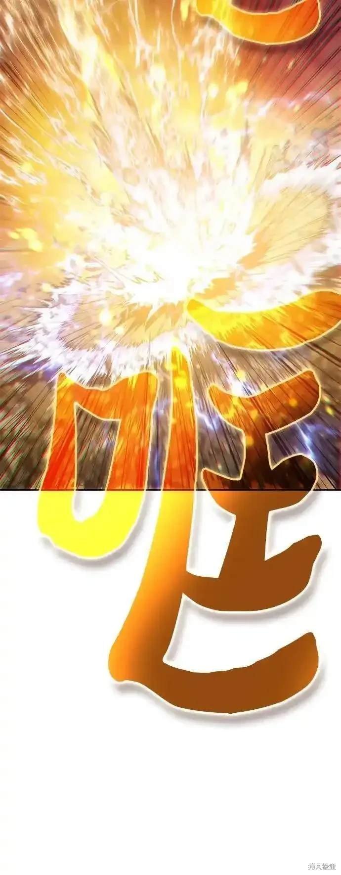 第119话