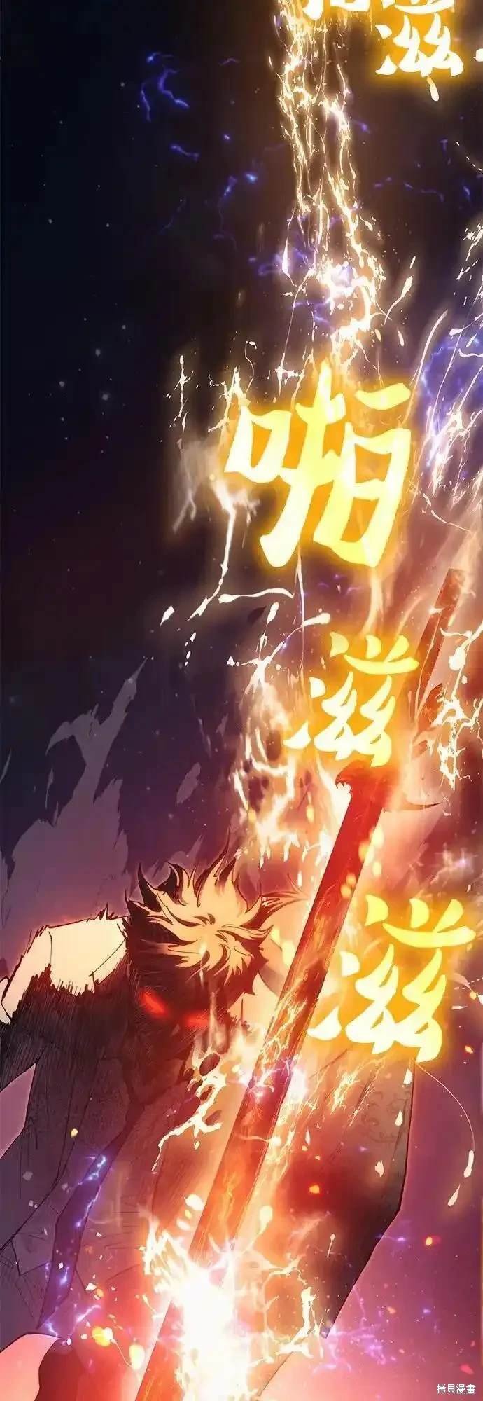 第119话