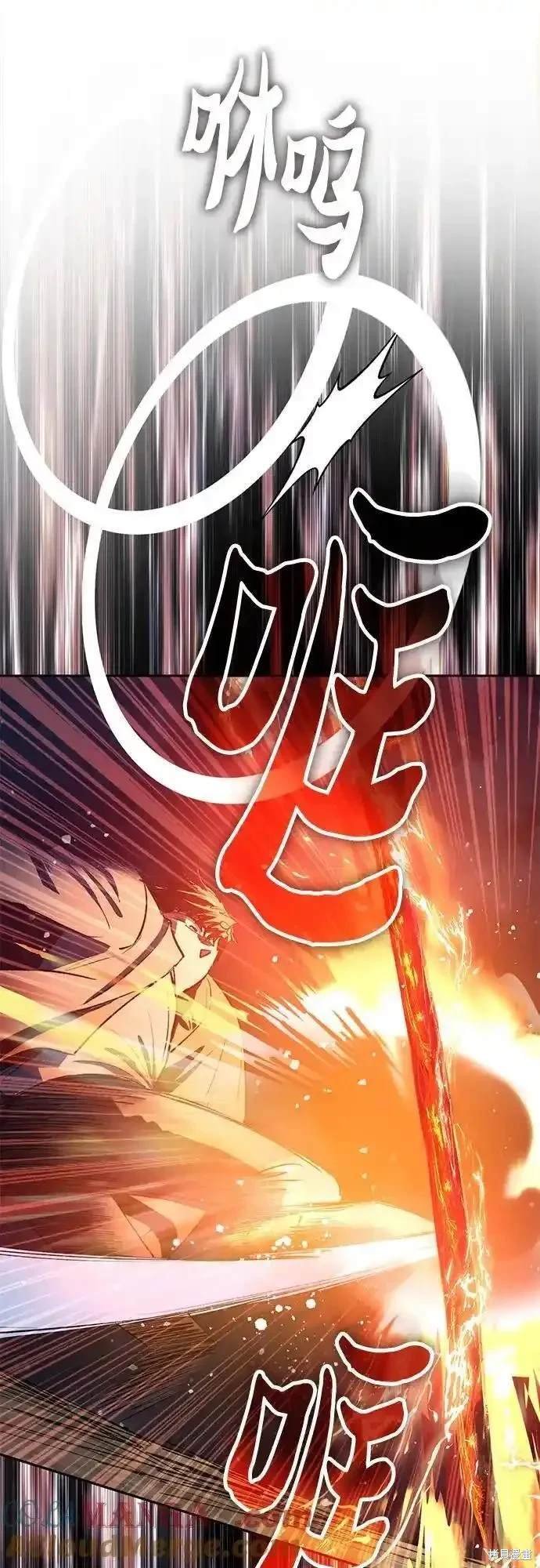 第119话