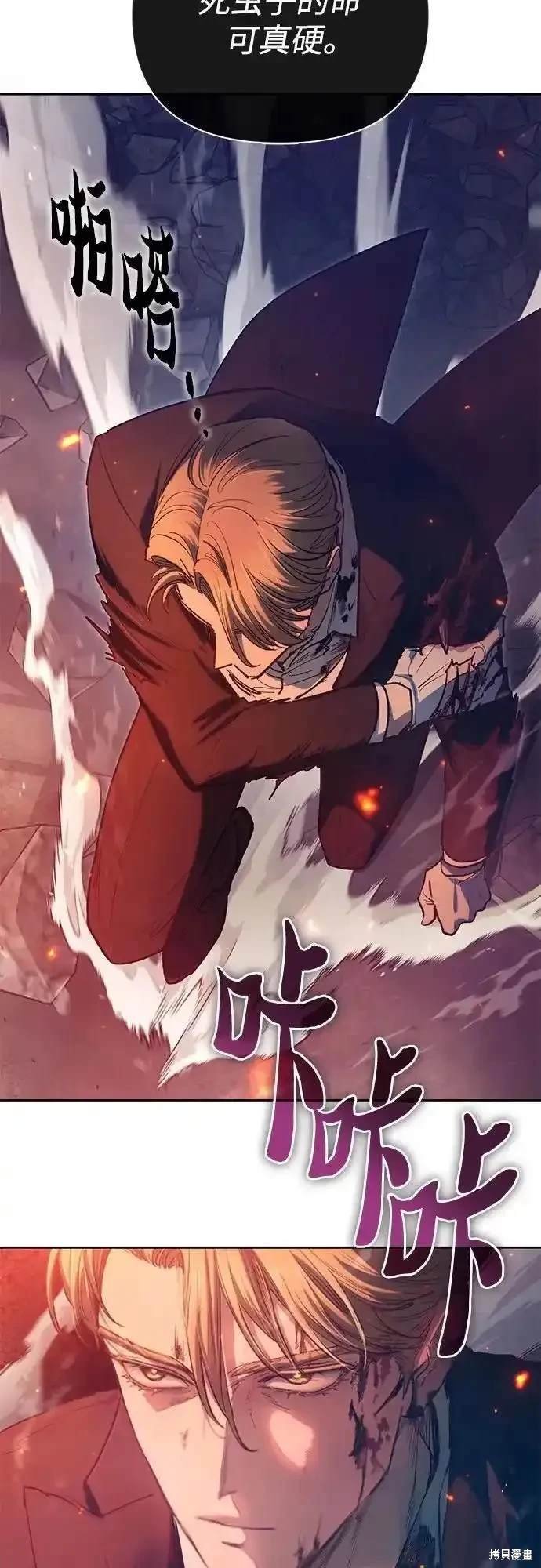 第119话