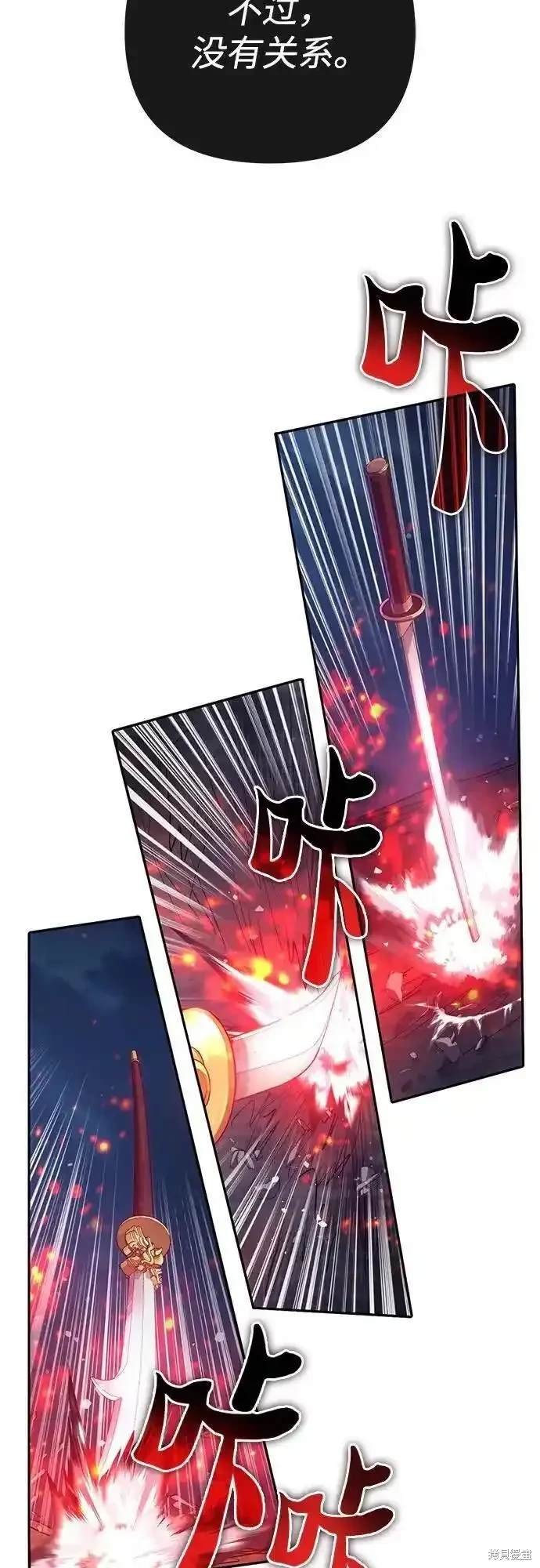 第119话