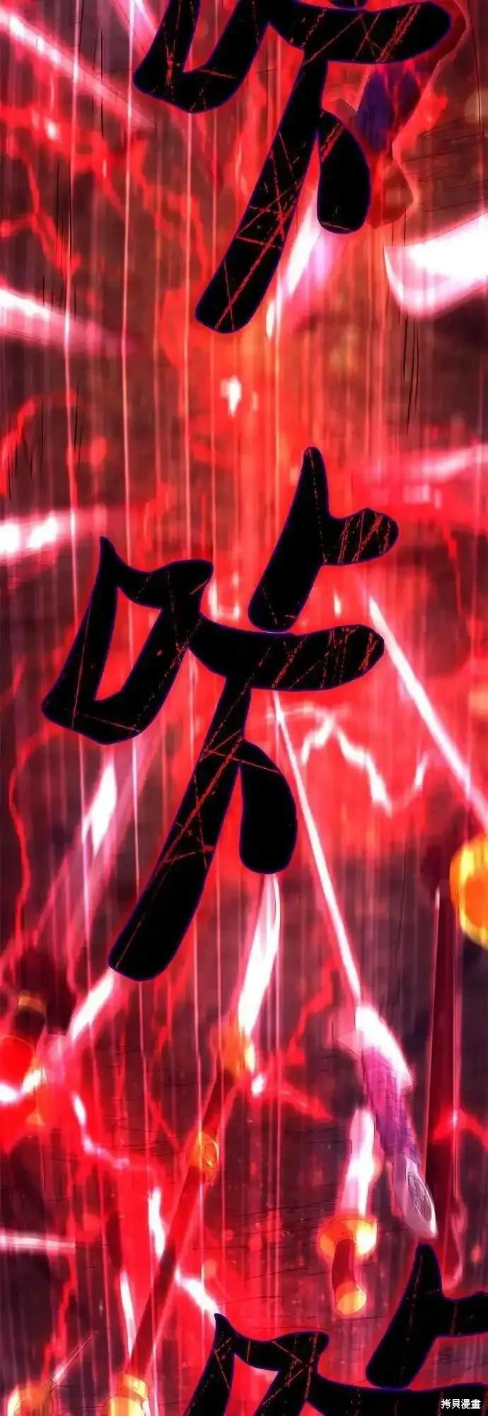 第119话