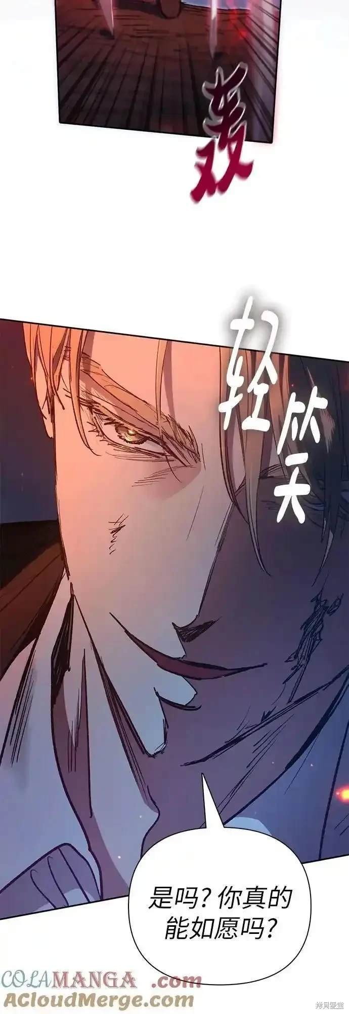 第119话