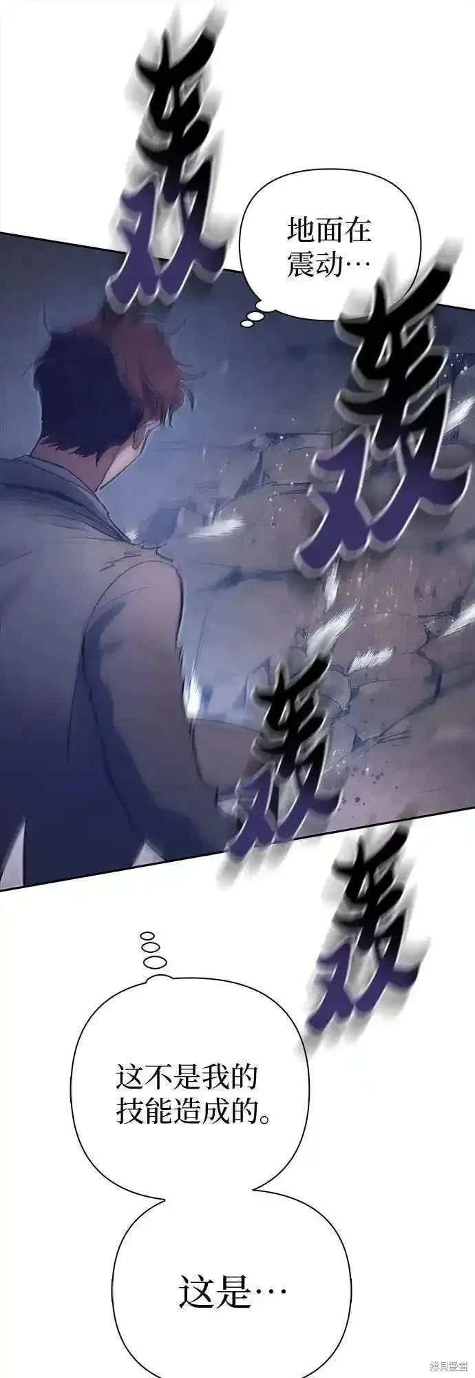 第119话