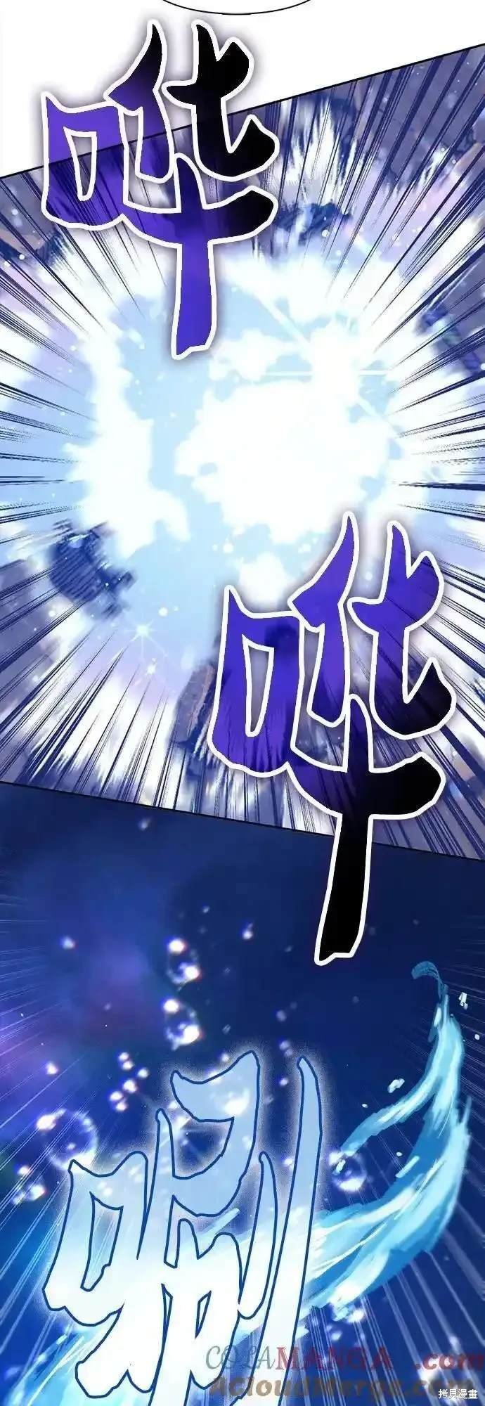 第119话