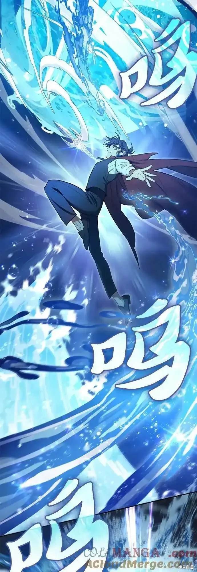 第119话
