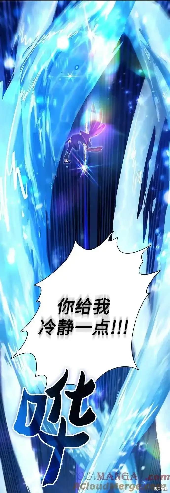 第119话