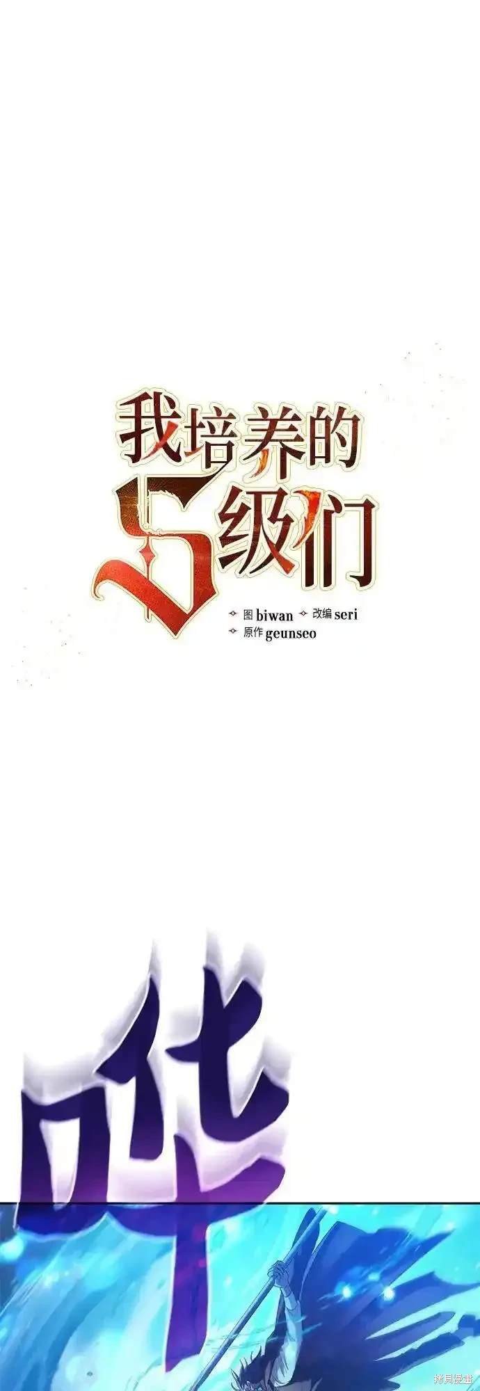 第120话