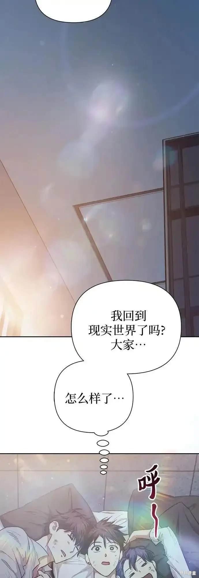 第120话