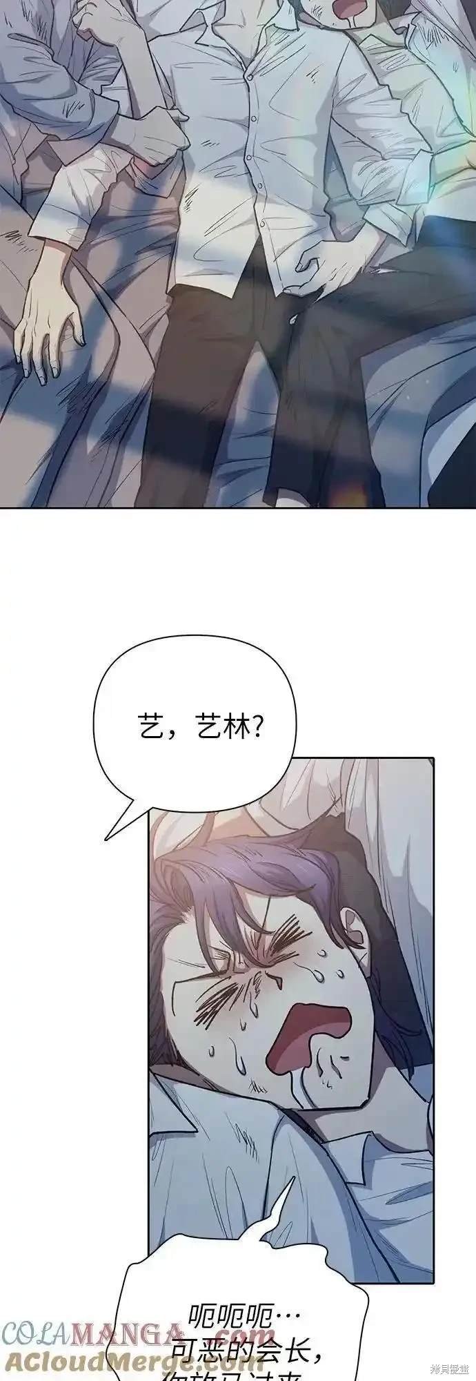第120话