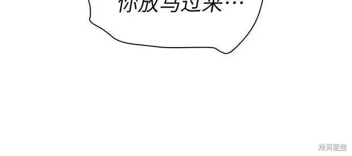 第120话