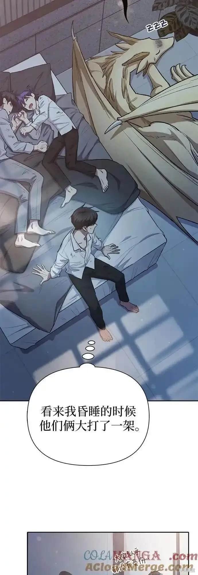 第120话