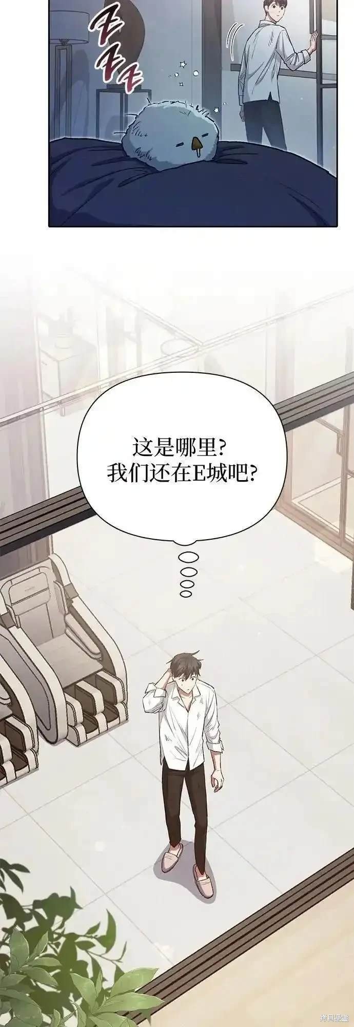 第120话