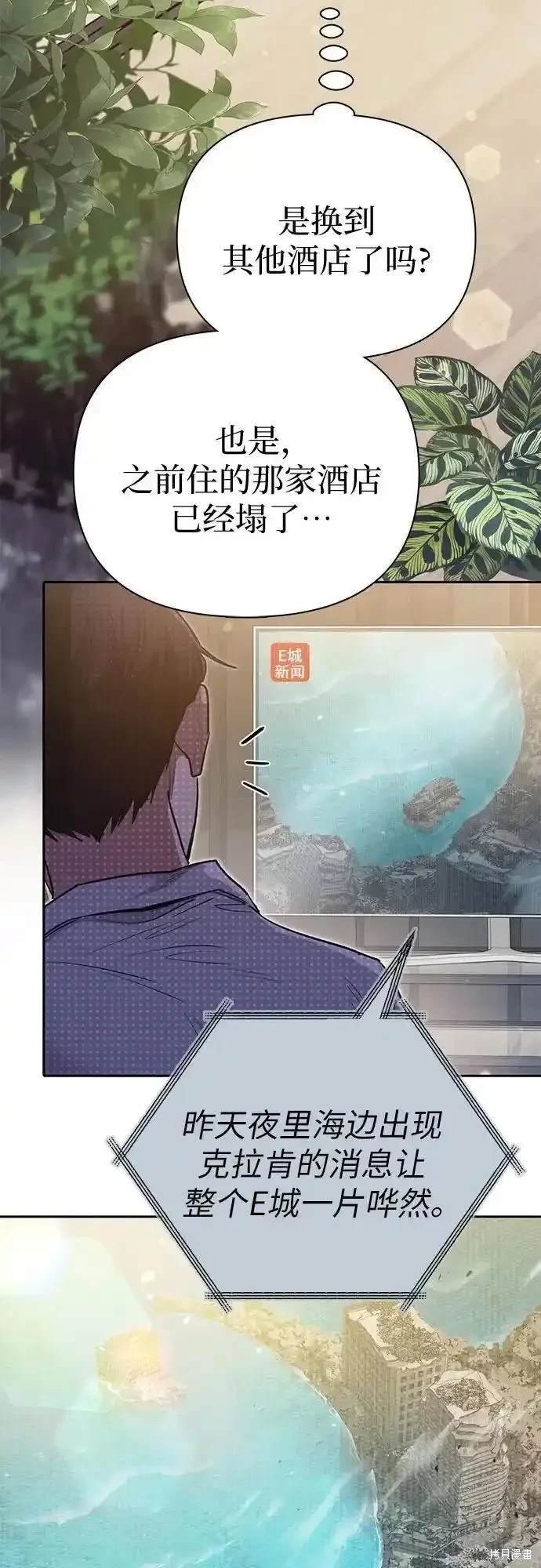 第120话
