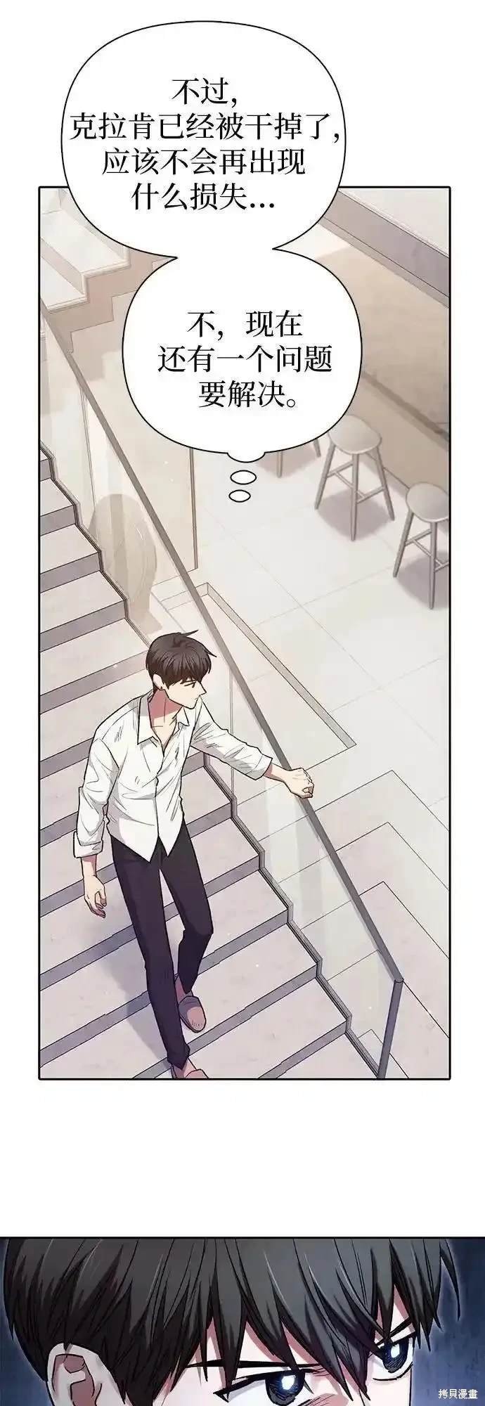 第120话