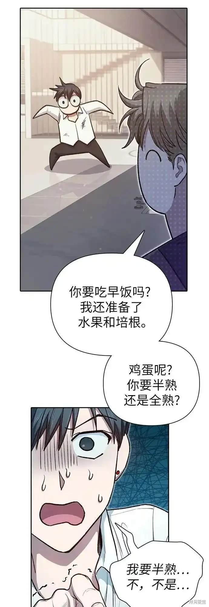 第120话