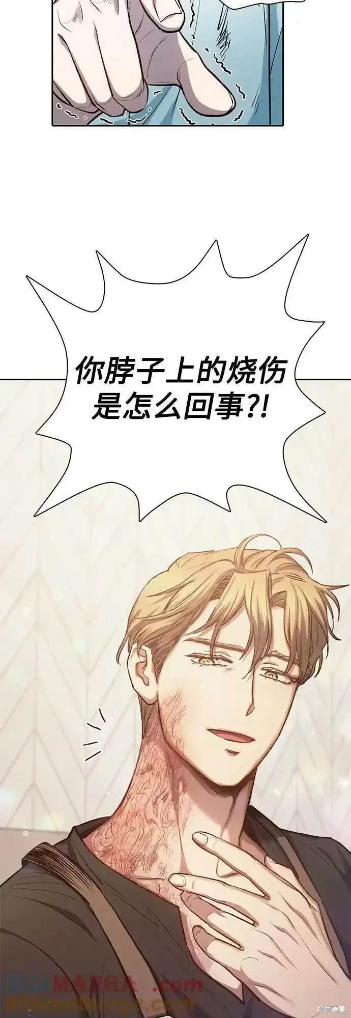 第120话