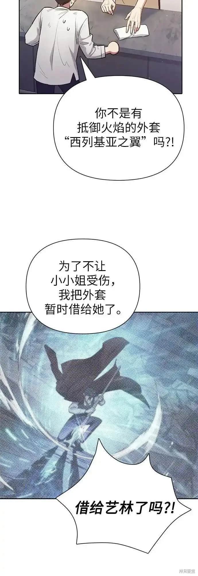 第120话