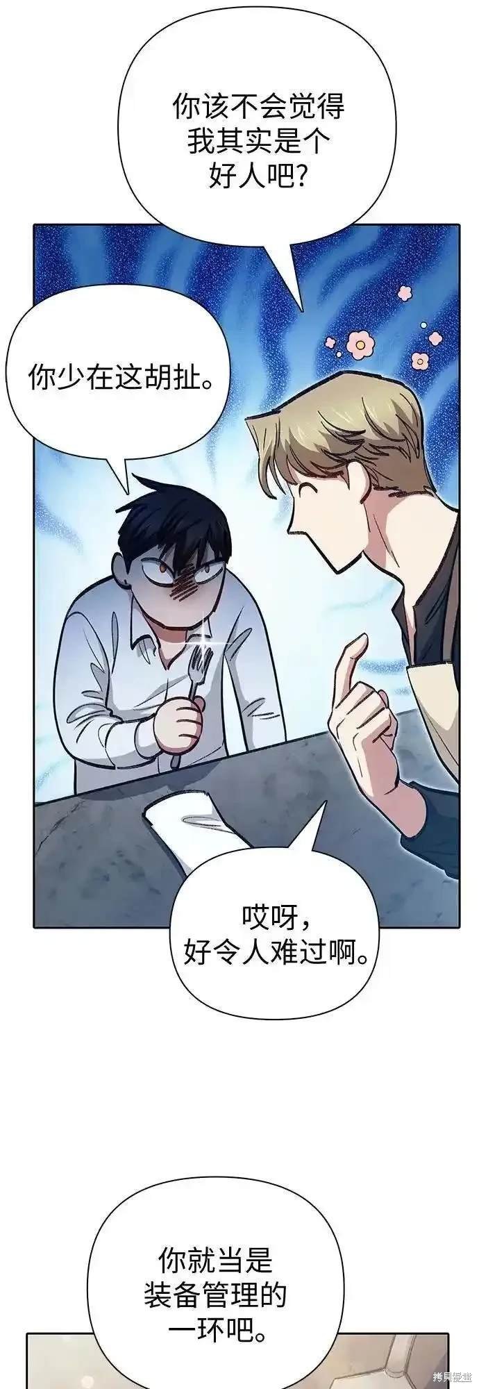 第120话