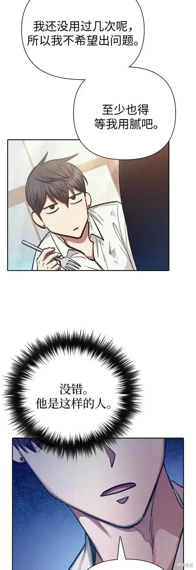 第120话