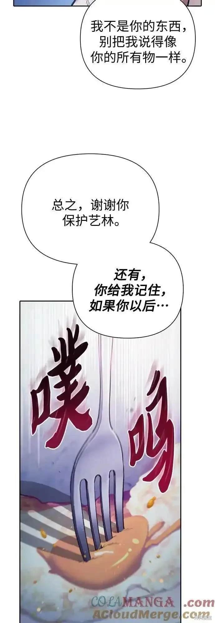 第120话