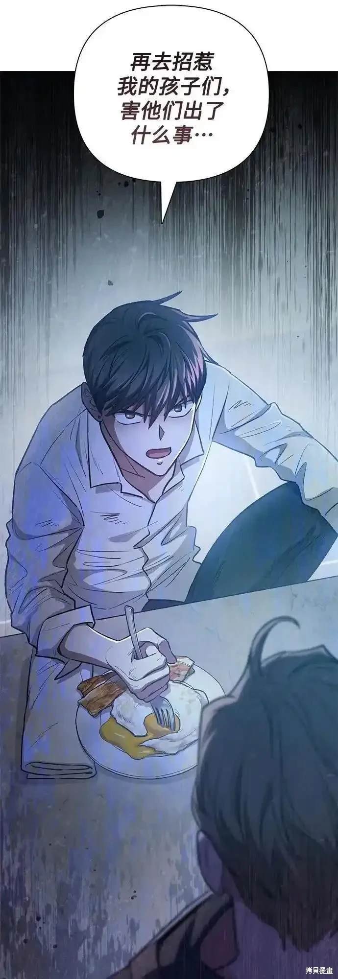 第120话