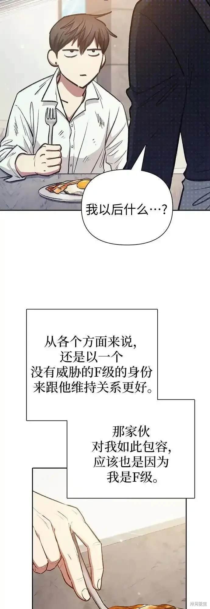 第120话