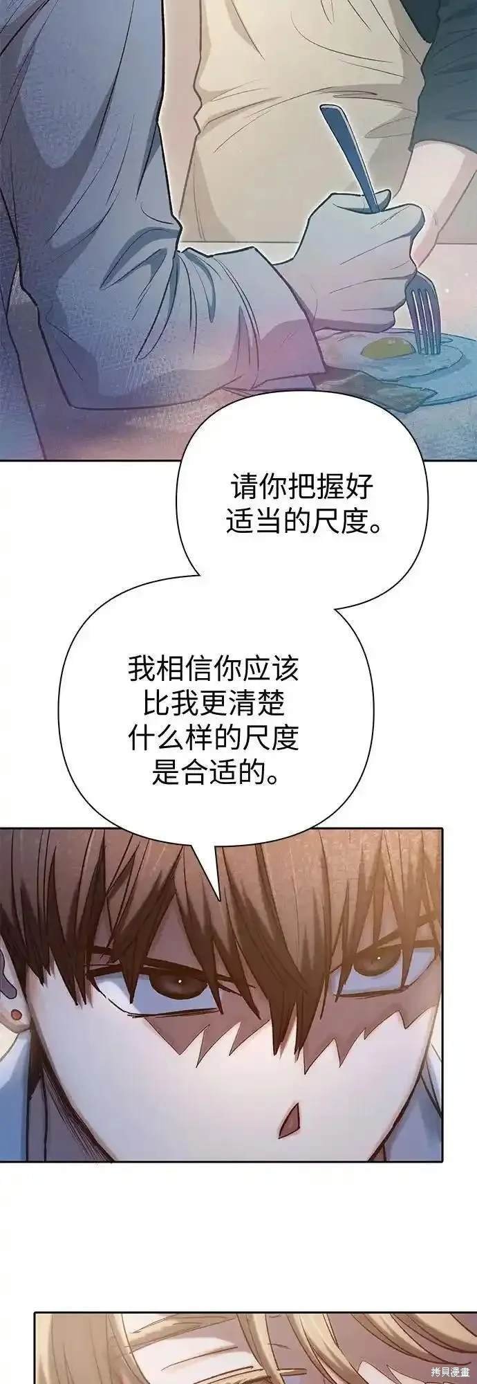 第120话