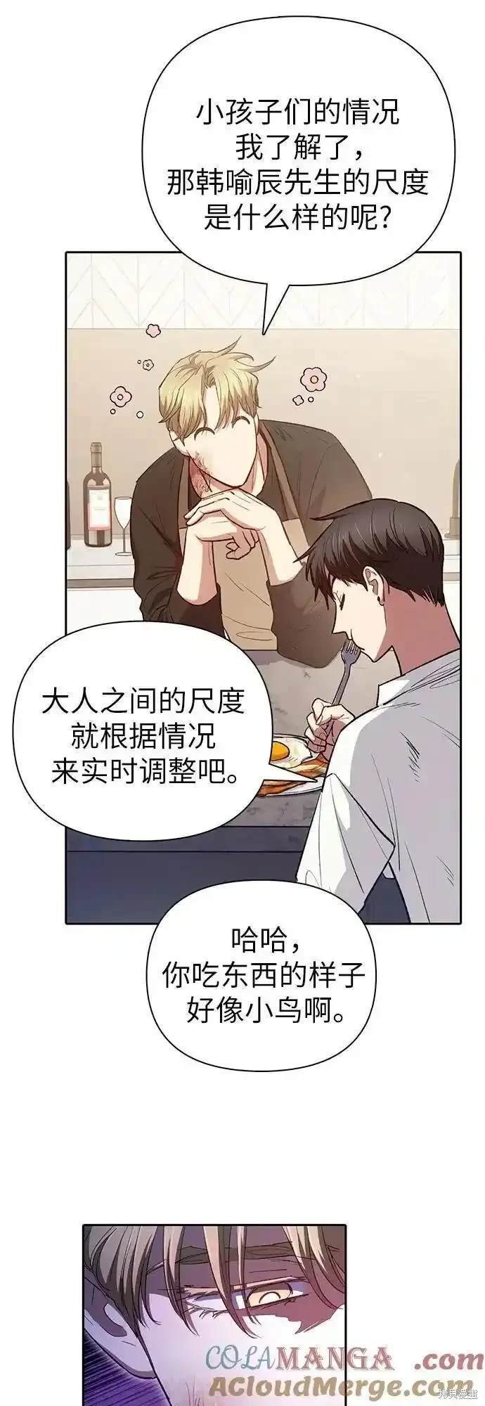 第120话