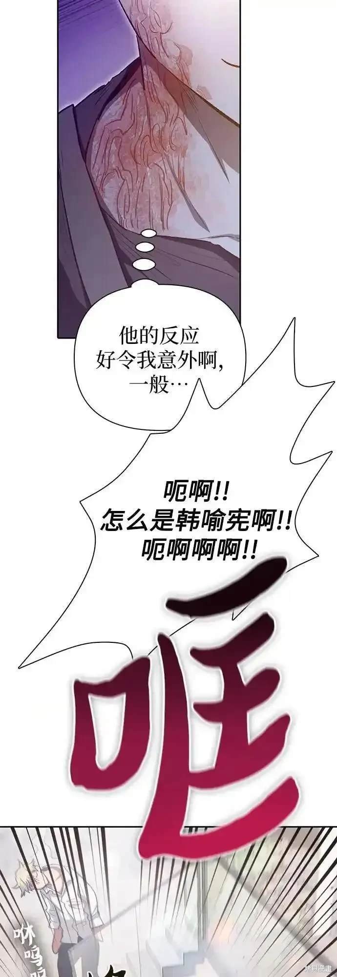 第120话