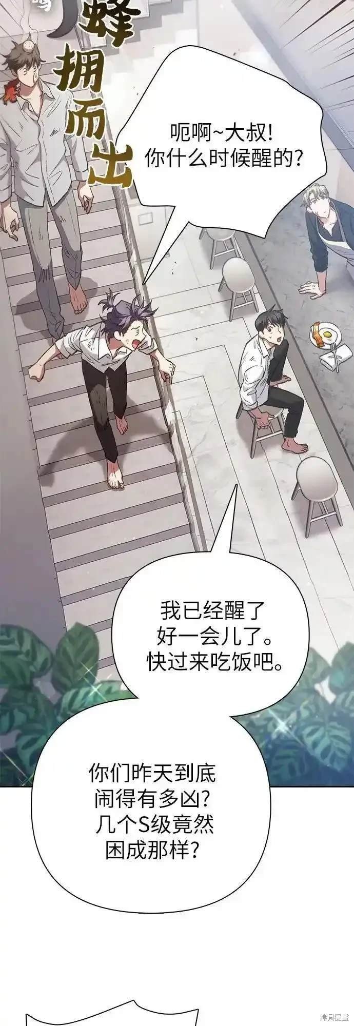 第120话