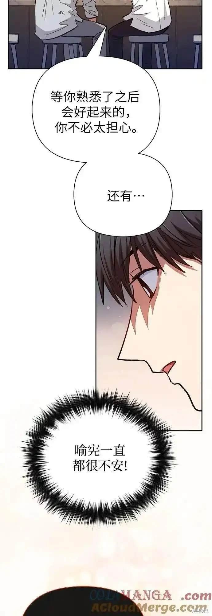第120话