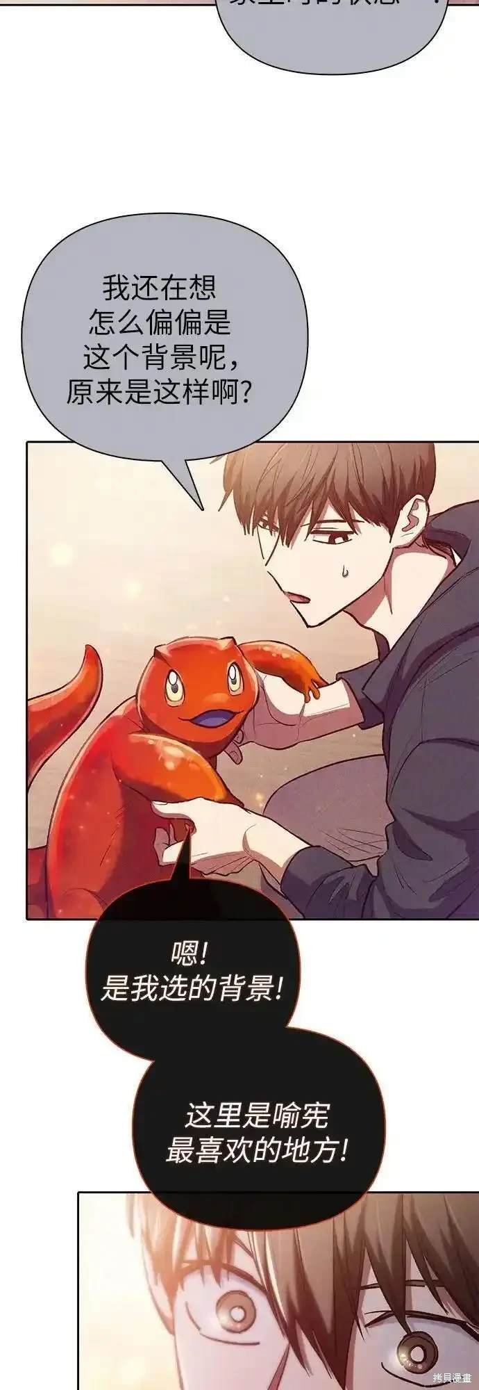 第120话