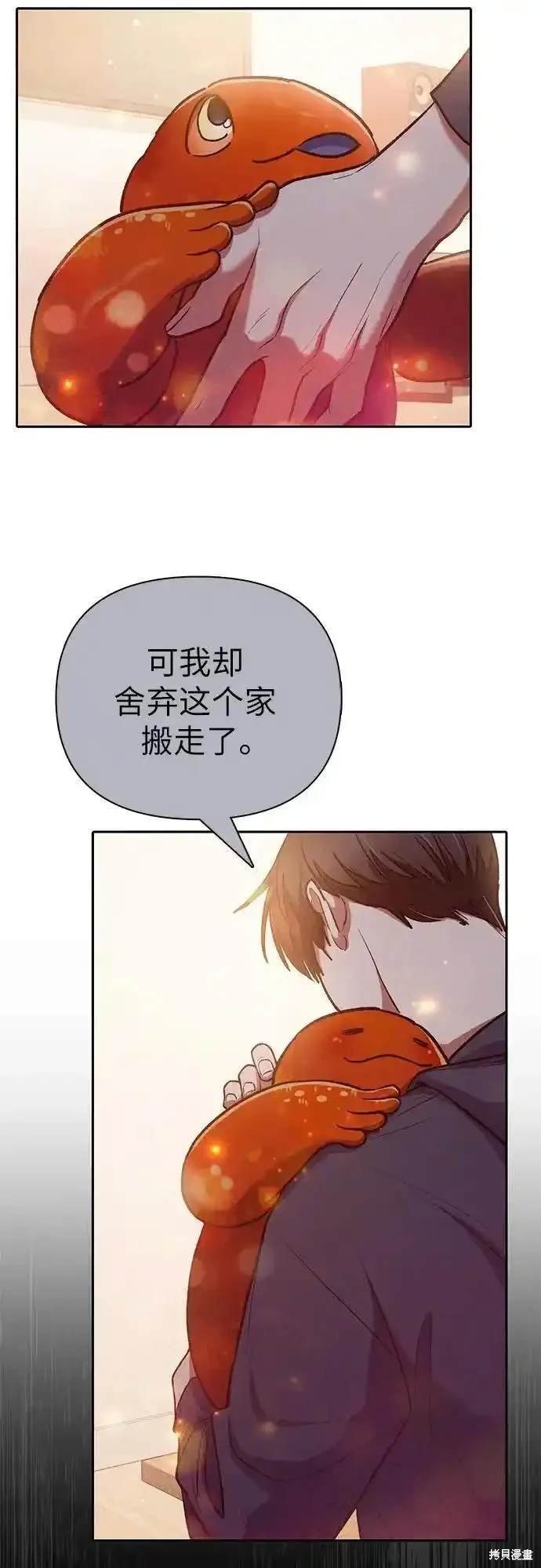 第120话