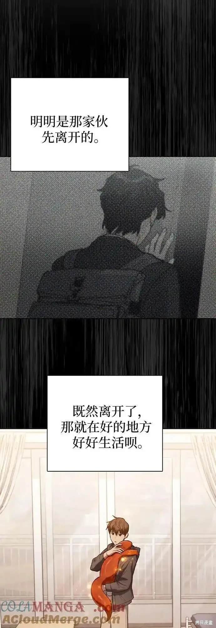 第120话