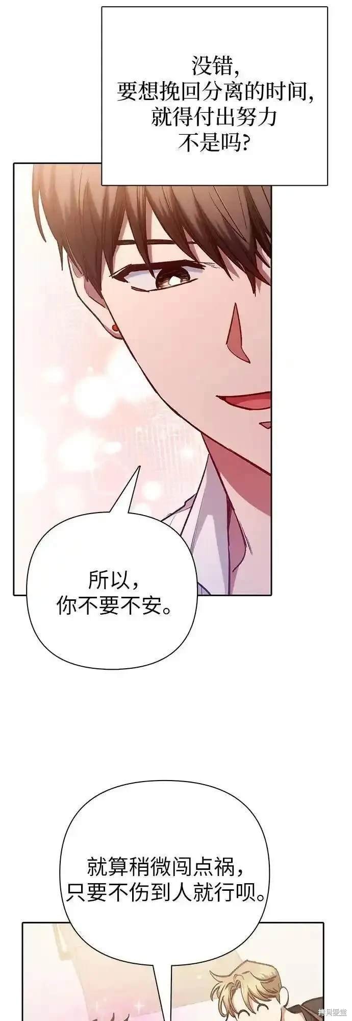 第120话