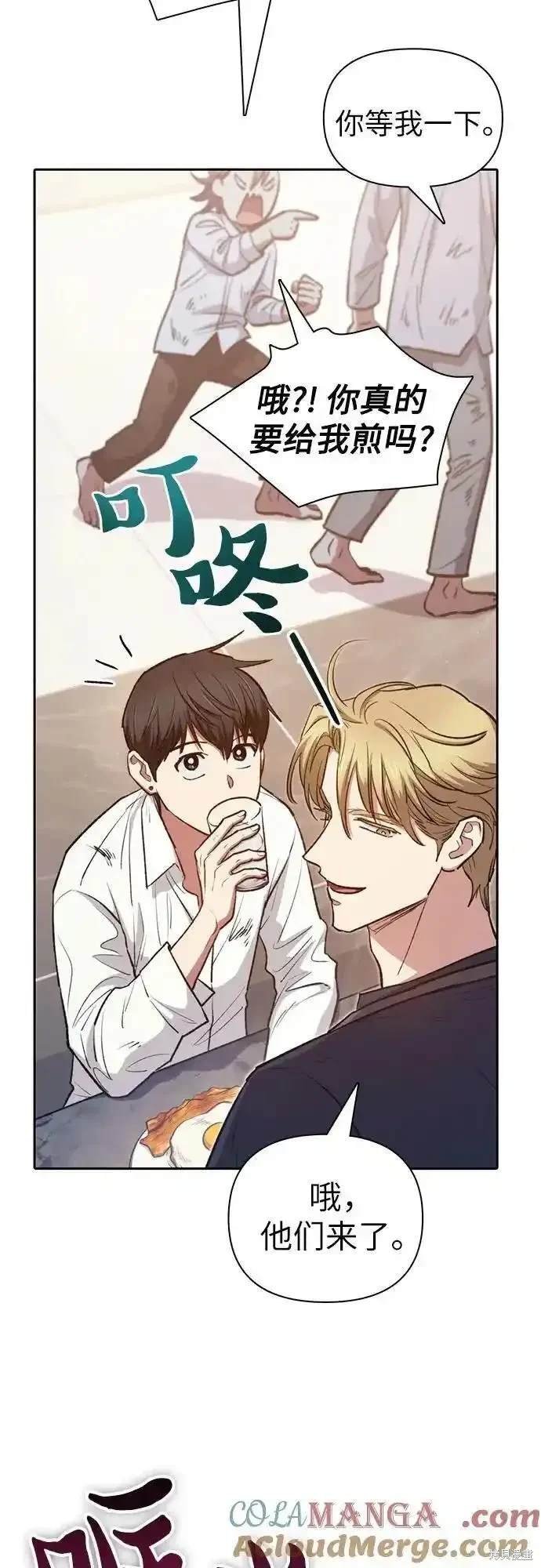 第120话