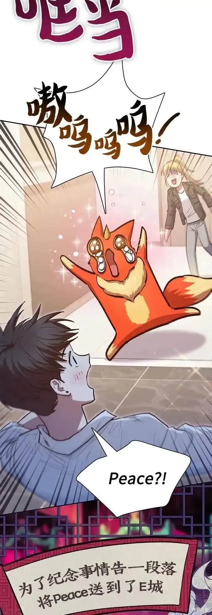 第120话