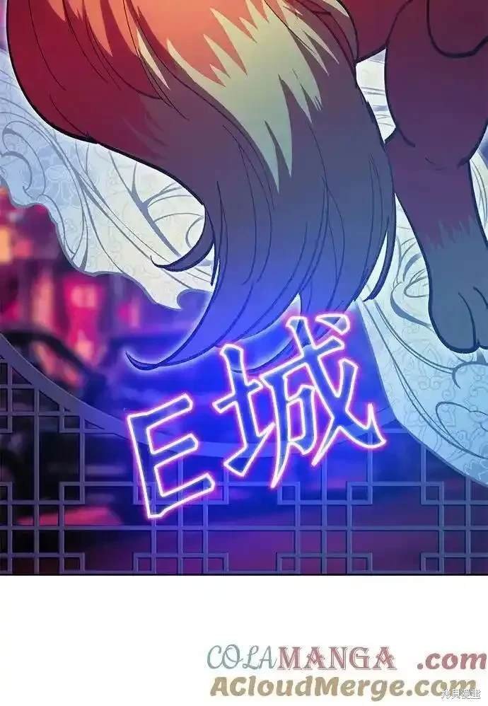 第120话
