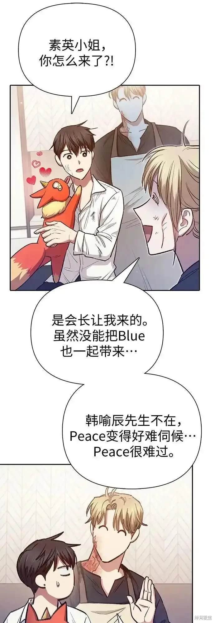第120话
