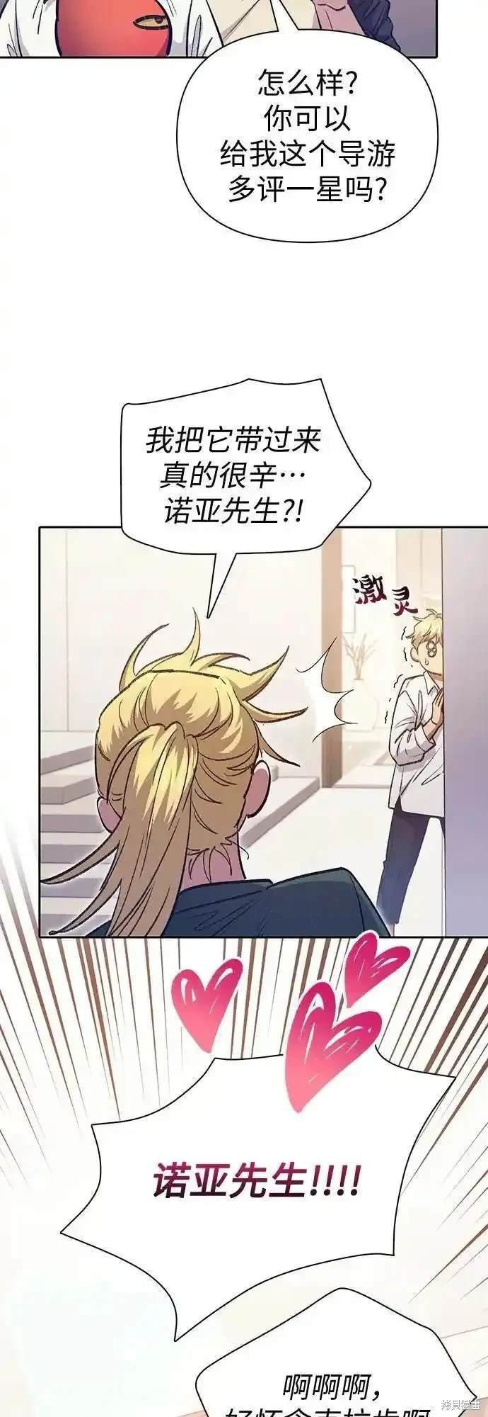 第120话